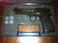 Umarex Beretta M 92 FS .177 Caliber CO2 Pellet